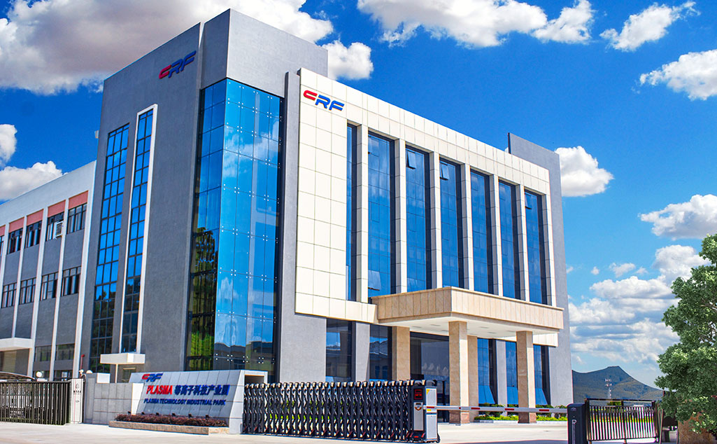 这里是您的网站名称